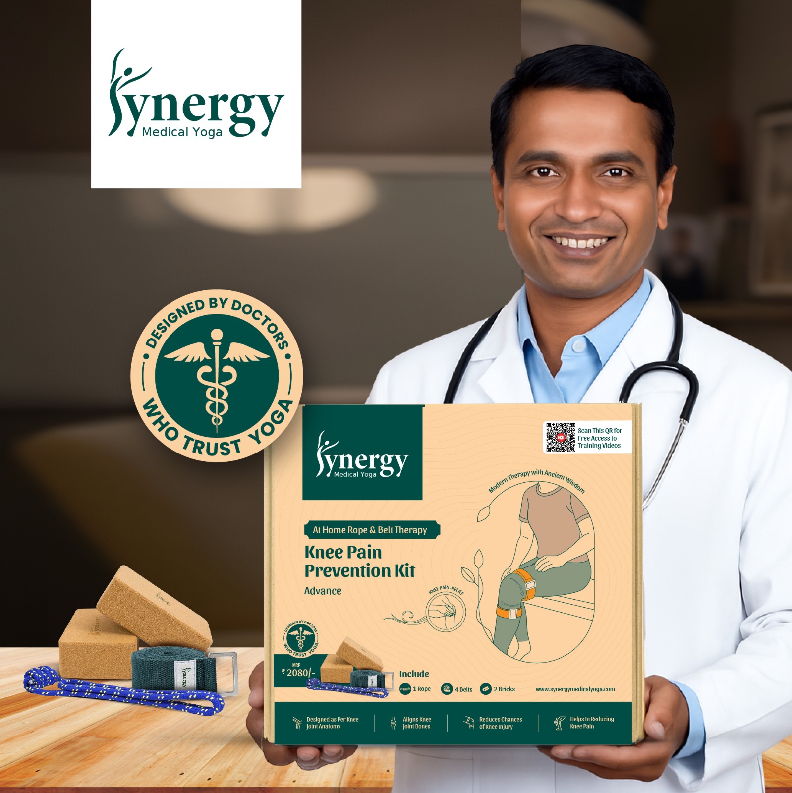 @home medical yoga <br>Knee Pain Prevention Kit - Advanced - Image 9